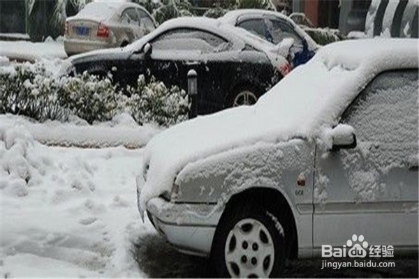 冬季爱车保养常识