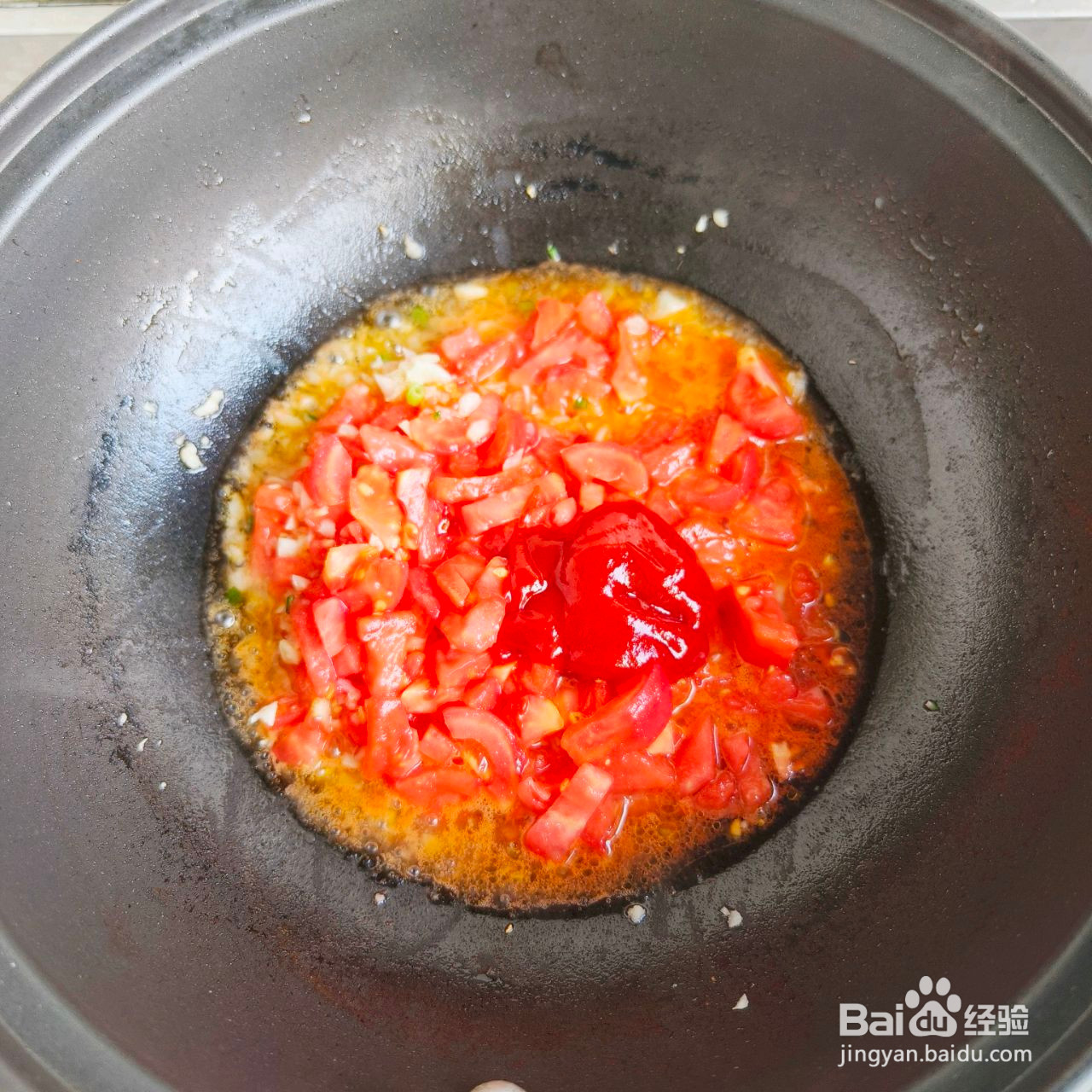 自制番茄凉皮儿的做法