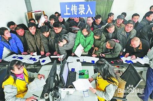 新车6年内免检审车的注意事项