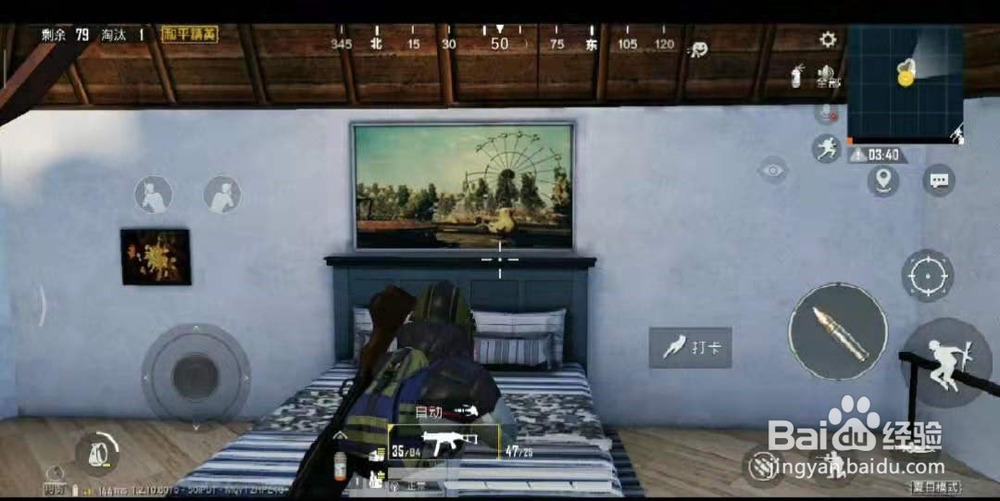 和平精英怎么去爱心岛？怎么打卡获得爱心气球？