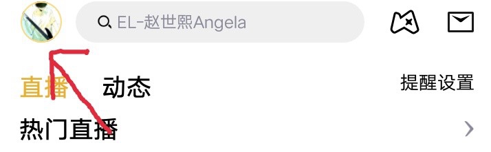 如何成为游戏主播