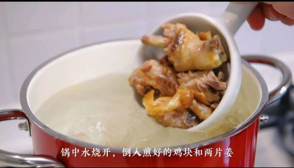 秋天多喝玉米山药煲鸡汤