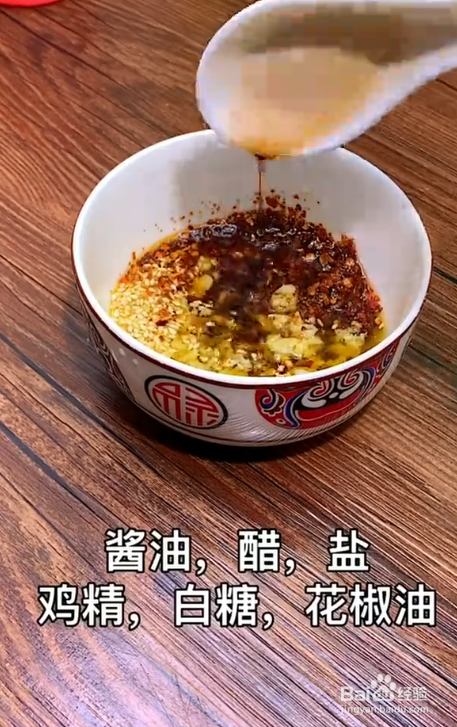 做凉拌土豆片的小技巧