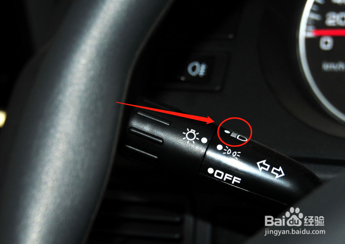 猎豹黑金刚汽车灯光功能怎么使用