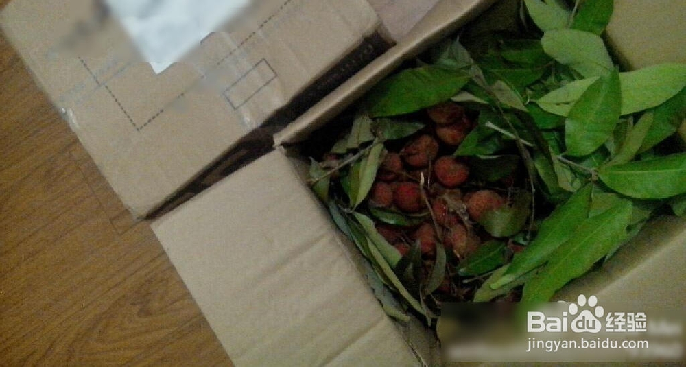 怎样挑选优质荔枝呦