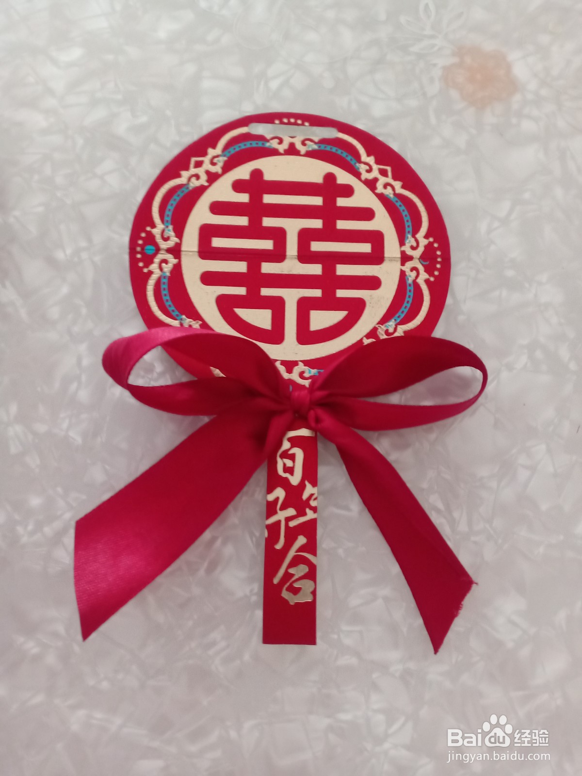 幼儿园小班自制玩具