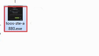 中兴A880一键获取Root权限图文教程