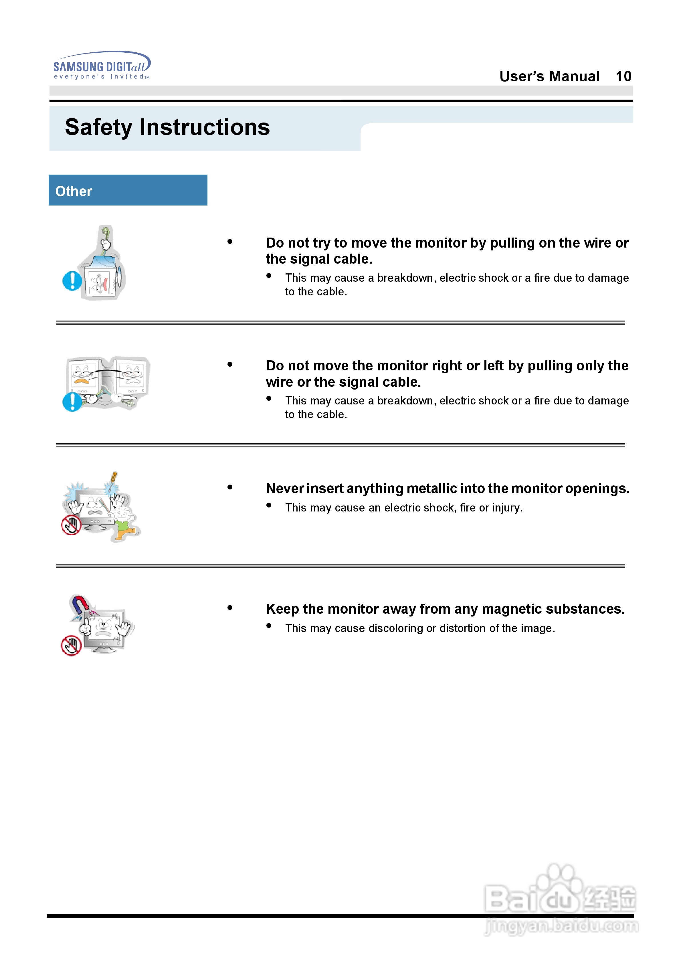 三星181B液晶显示器使用说明书:[1]
