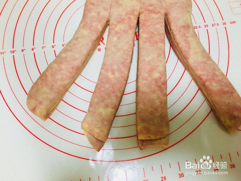 草莓大理石吐司的做法