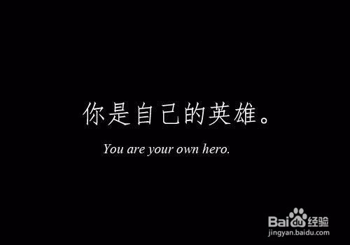 如何有效提高学生的英文写作水平