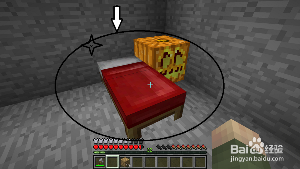 我的世界如何制作床 用来睡觉