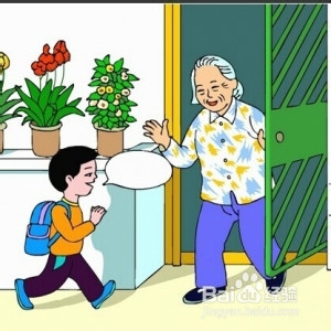 学龄前的孩子的情商如何培养