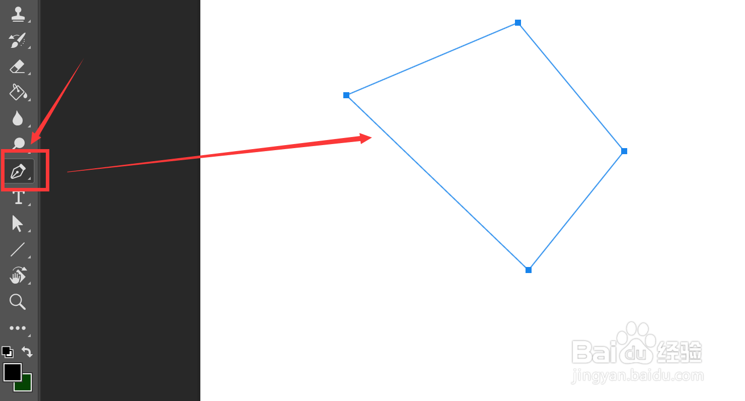 ps钢笔画完后如何填色