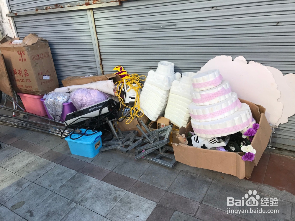 婚庆公司是怎么布置婚礼现场的?