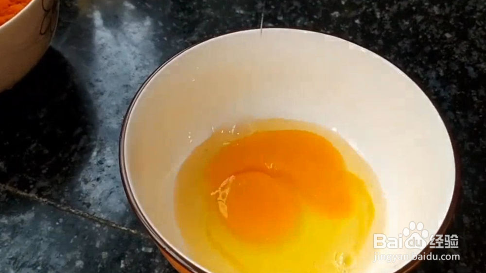 怎样用面条做早餐饼好吃