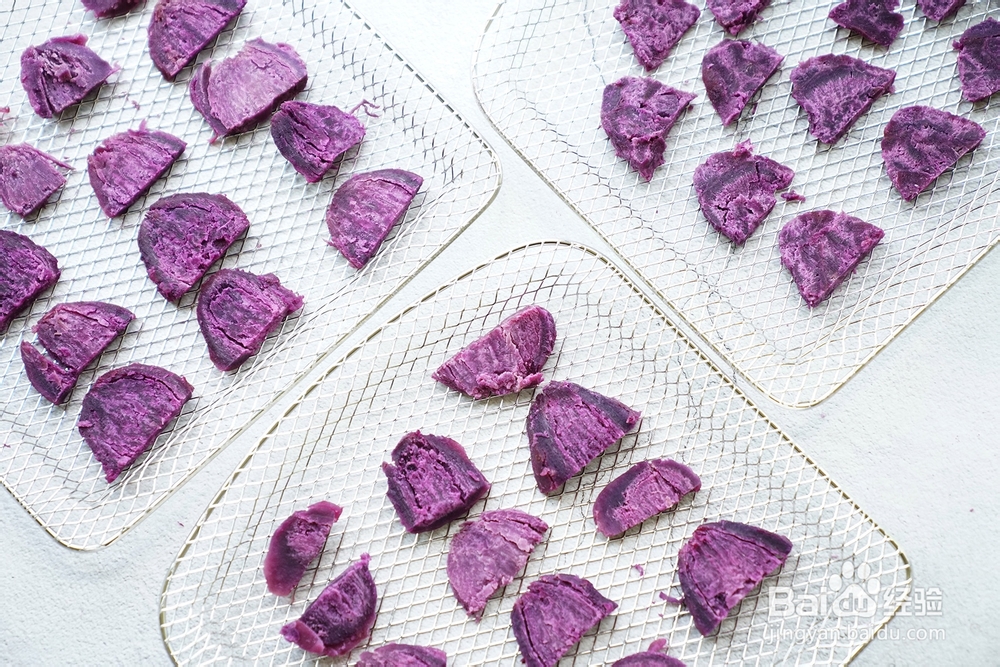 新手适合做的榛果紫薯饼干