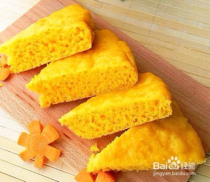 自制胡萝卜发糕