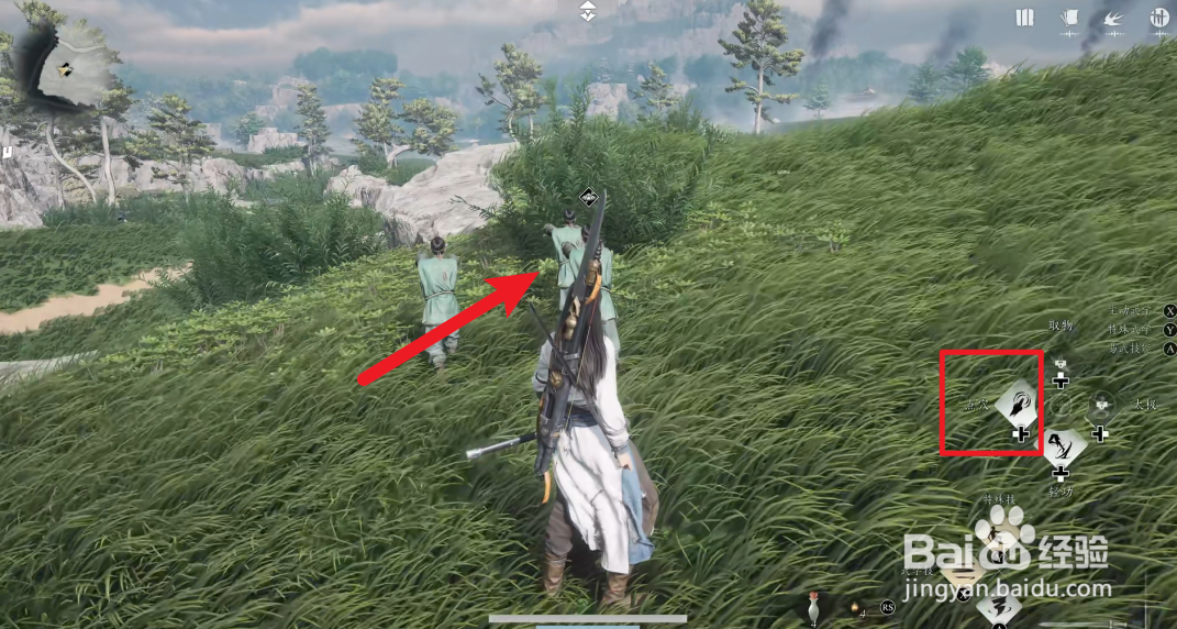 燕云十六声步调一致攻略