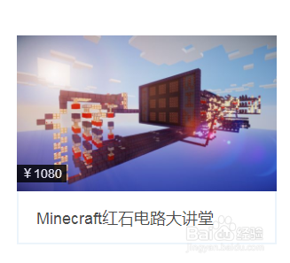 进行少儿编程教育的时候如何选择合适的语言