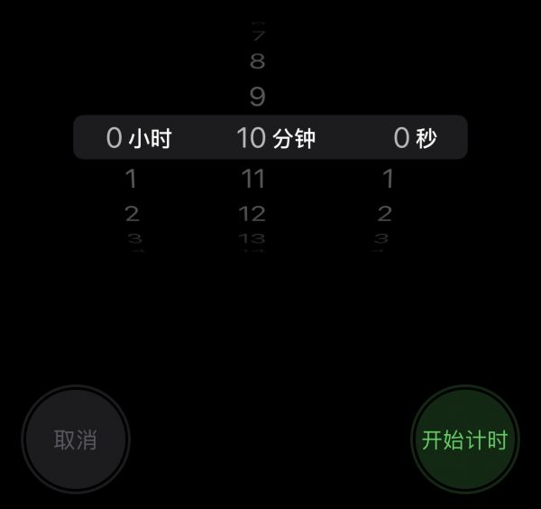 黑全麦自发素菜包