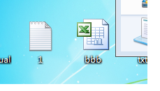 如何显示文件后缀名称