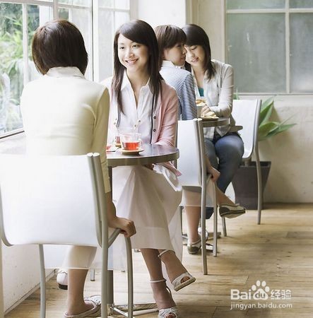 如何搞好人际关系