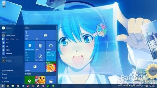 win7与win10对比 给你十个升级到win10的理由