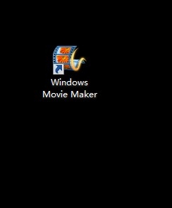 Windows Movie Maker制作简单视频流程
