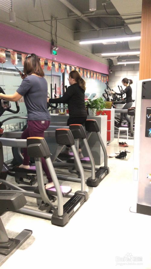 如何用椭圆机减肥 百度经验