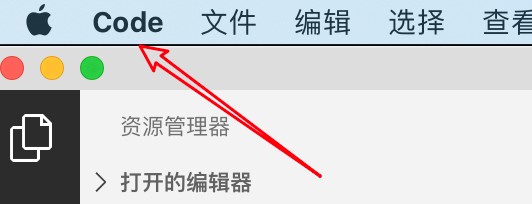 vscode编辑器怎么更改工作台的颜色主题