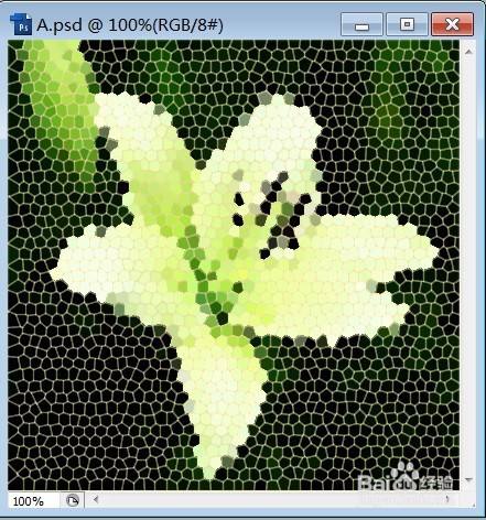 PS怎么让图片呈现染色玻璃的效果