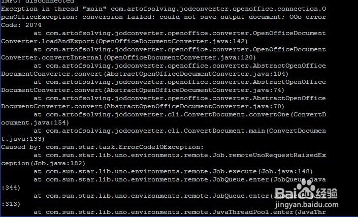 php怎么读取doc文件