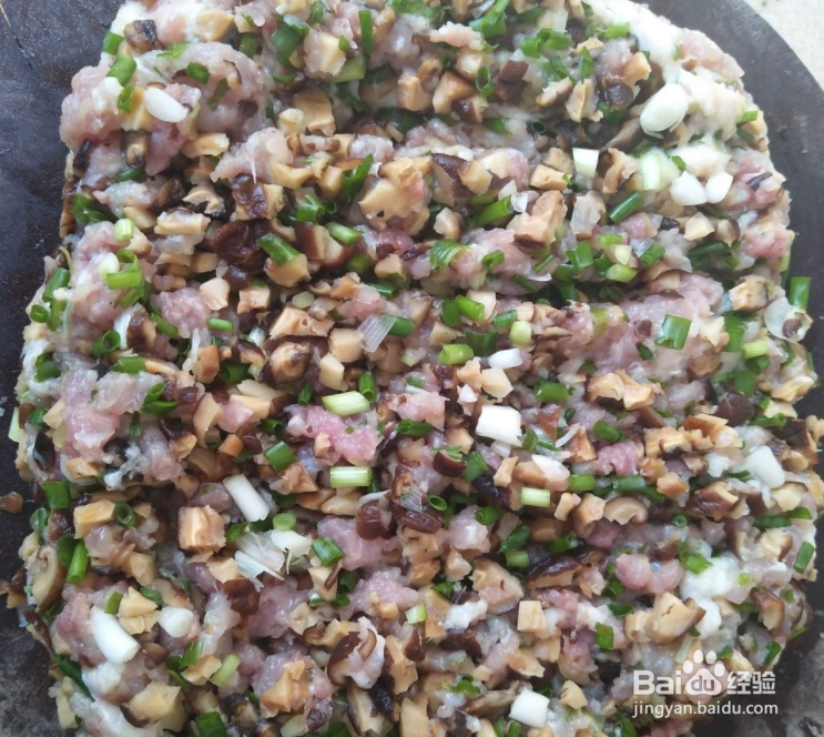 肉丸怎么做孩子喜欢吃
