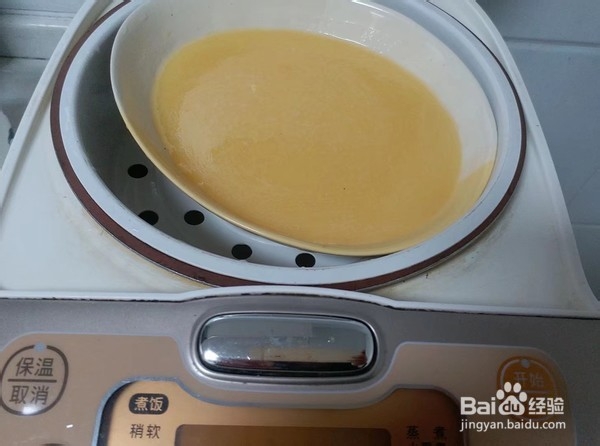 如何制作虾仁蒸蛋