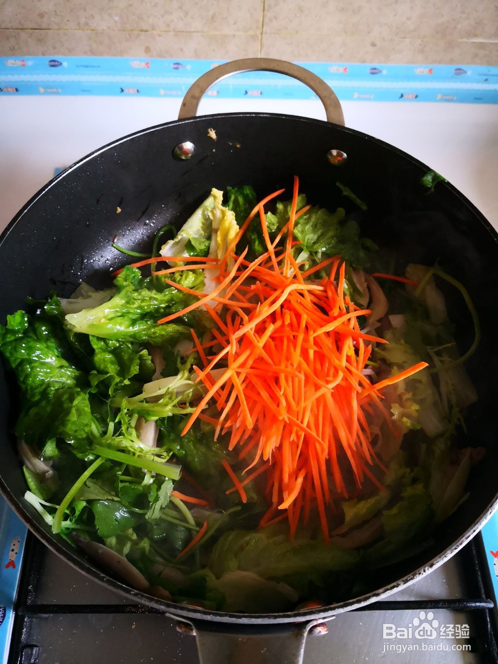 孜然炒生菜的做法