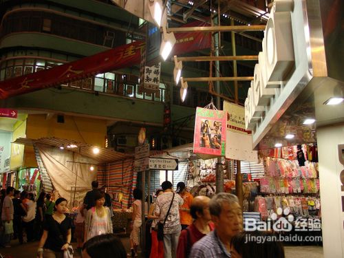 香港旺角女人街旅游景点攻略指南