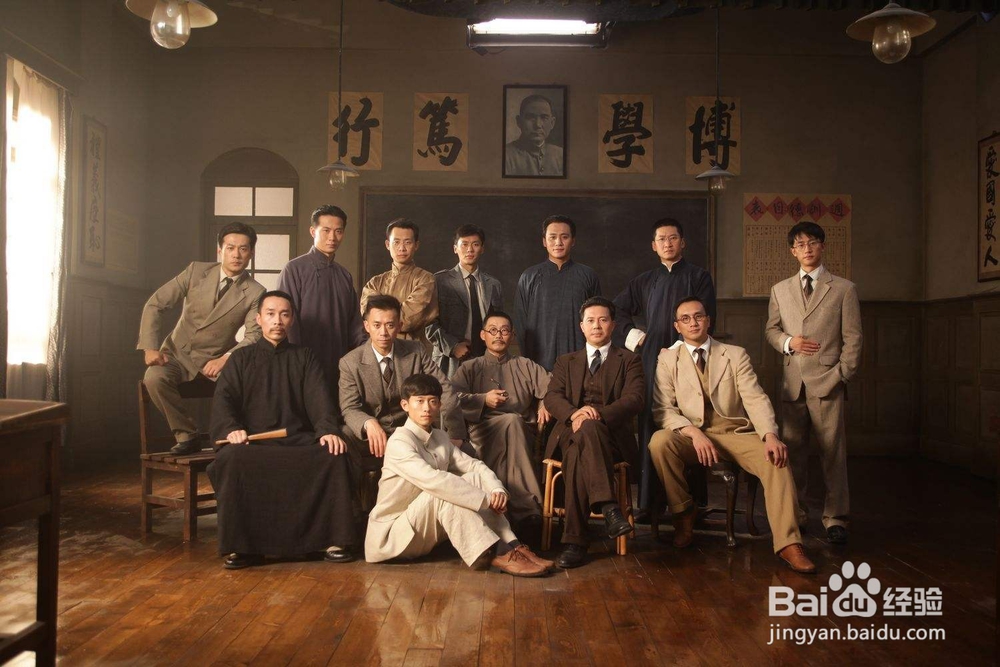 党史波澜壮阔,怎样才能学深悟透?