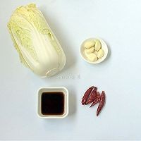 醋溜白菜的做法