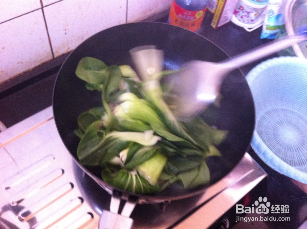 美味家常菜----清炒小白菜