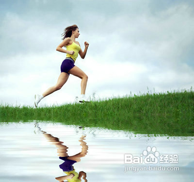 跑步减肥法简单又健康的减肥方法