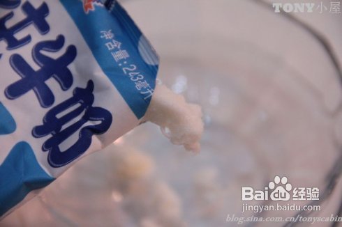 零难度一学就会的风靡大江南北的牛奶红豆冰沙----让我们把夏天清凉到底吧