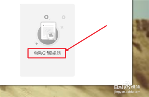 视频转GIF动图攻略,视频转GIF软件有哪些