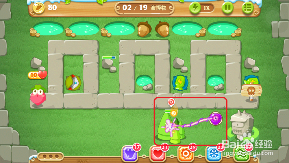 保卫萝卜2 地下庄园主题：[6]D14 水晶金萝卜