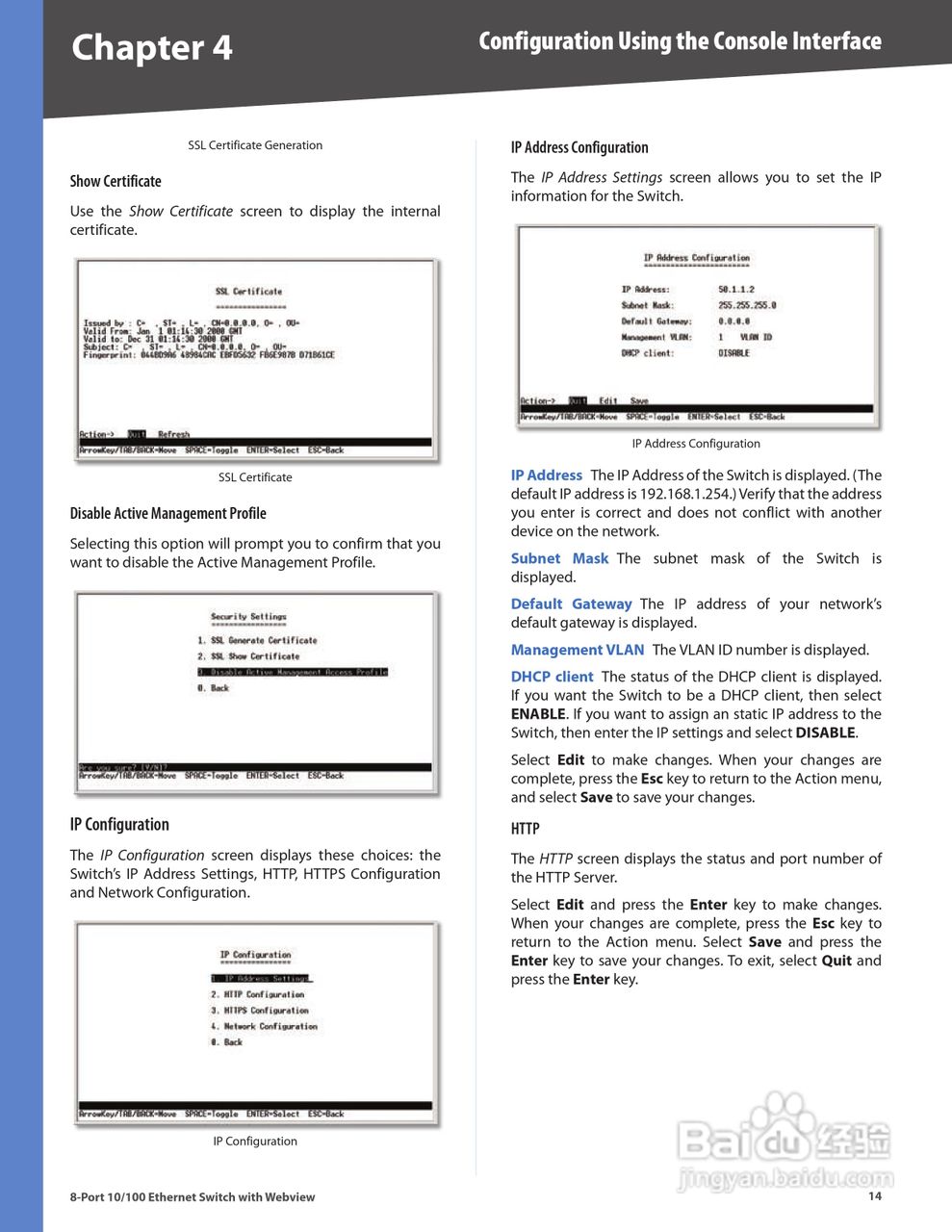 思科交换机SRW208MP型使用说明书:[2]