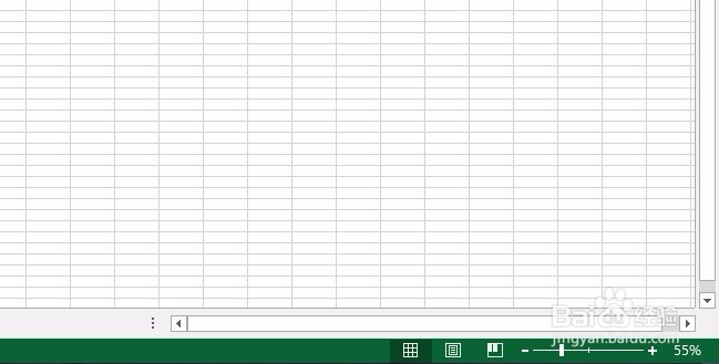 excel2013如何快速调节显示比例