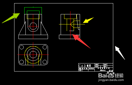 怎么用CAD中的图层