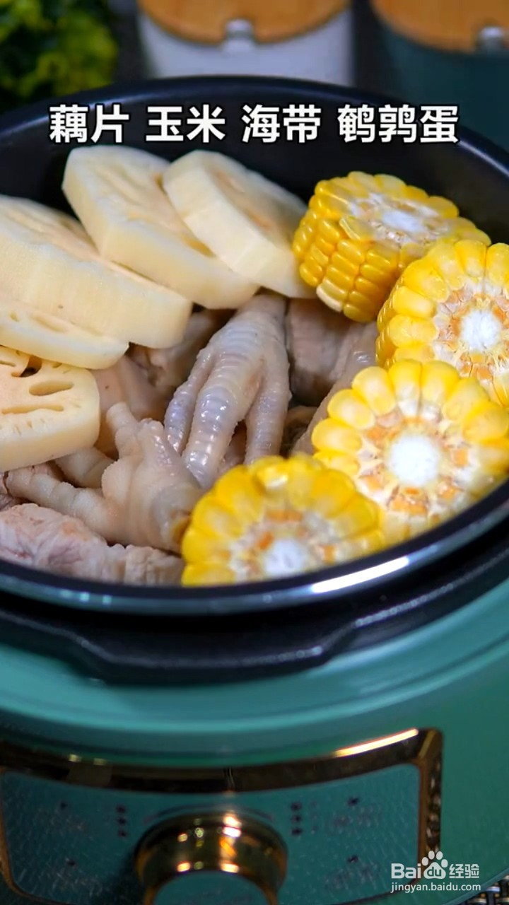 如何制作乱炖饭？