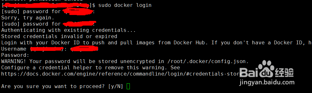 如何在centos7下安装最新版docker