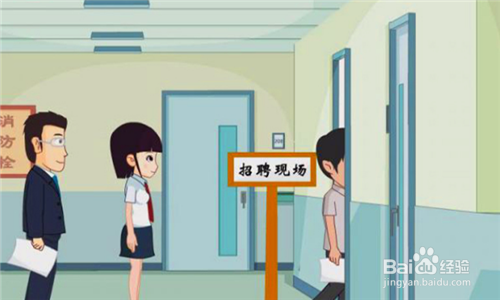 如何面试代课老师