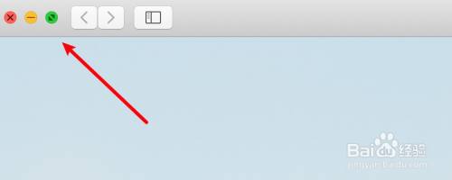 mac分屏到显示器